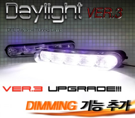 [ All new Cerato(K3) auto parts ] Daylight Ver.3 Upgrade Made in Korea